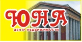 центр недвижимости ЮНА